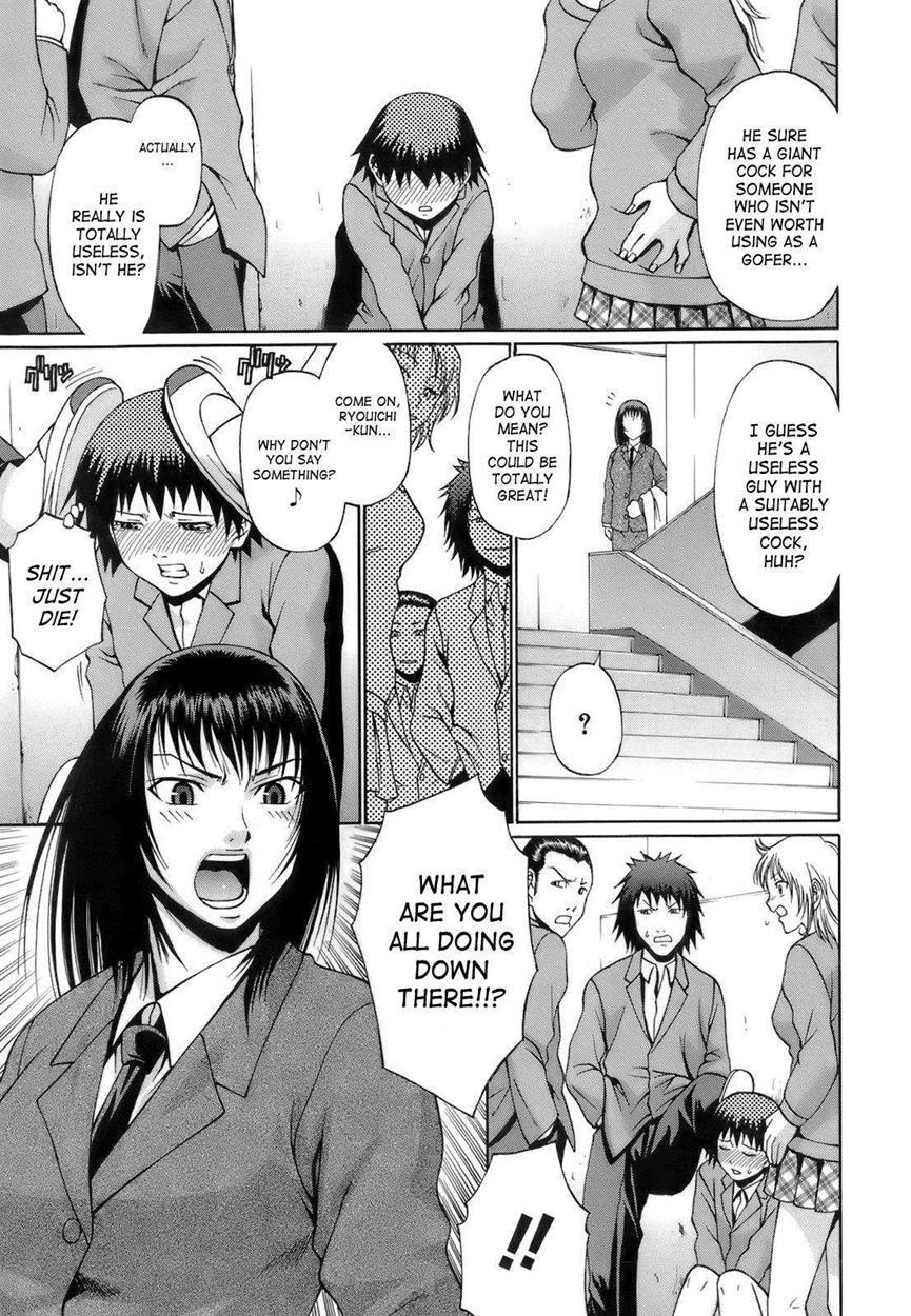 Uekano Days Chapter 1000 Page 123